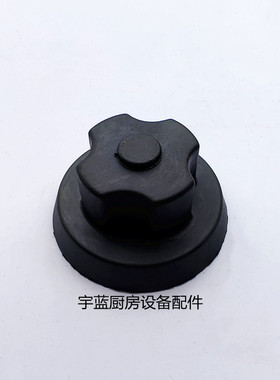 和泰炒灶灶台黄铜截止阀4分水阀