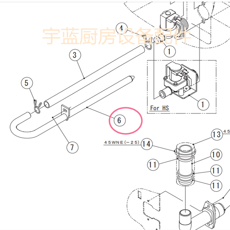 星崎HOSHIZAKI制冰机进水管 U形喷杆分水管IM-45NE-25原厂配件-图3