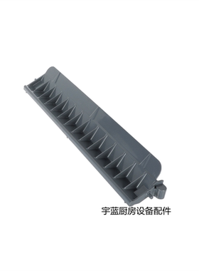 MANITOWOC制冰机蒸发器冰碰条