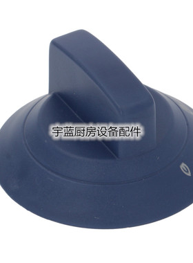 伊莱克斯多头炉燃气阀旋钮堵嘴