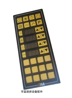 高比Kolb烤箱TOC-655GB2控制板