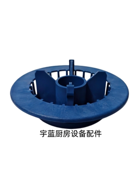 霍巴特高达HOBART洗碗机过滤网