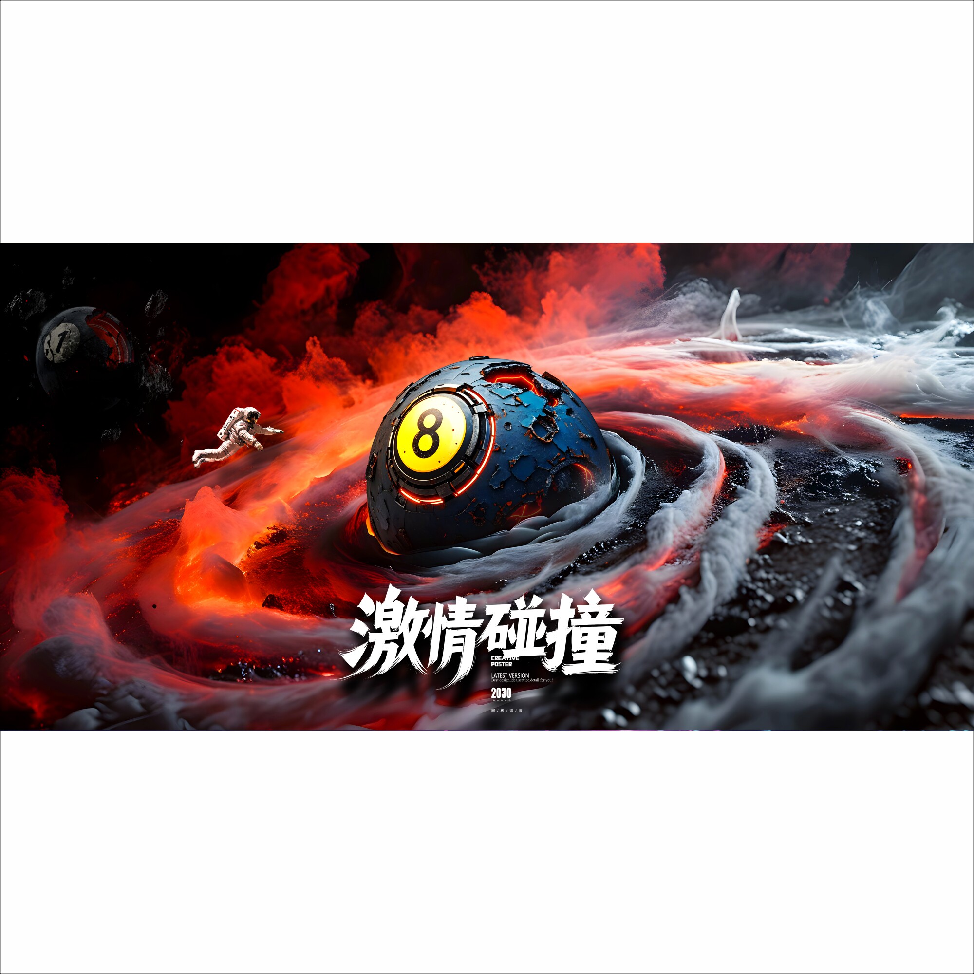 图5