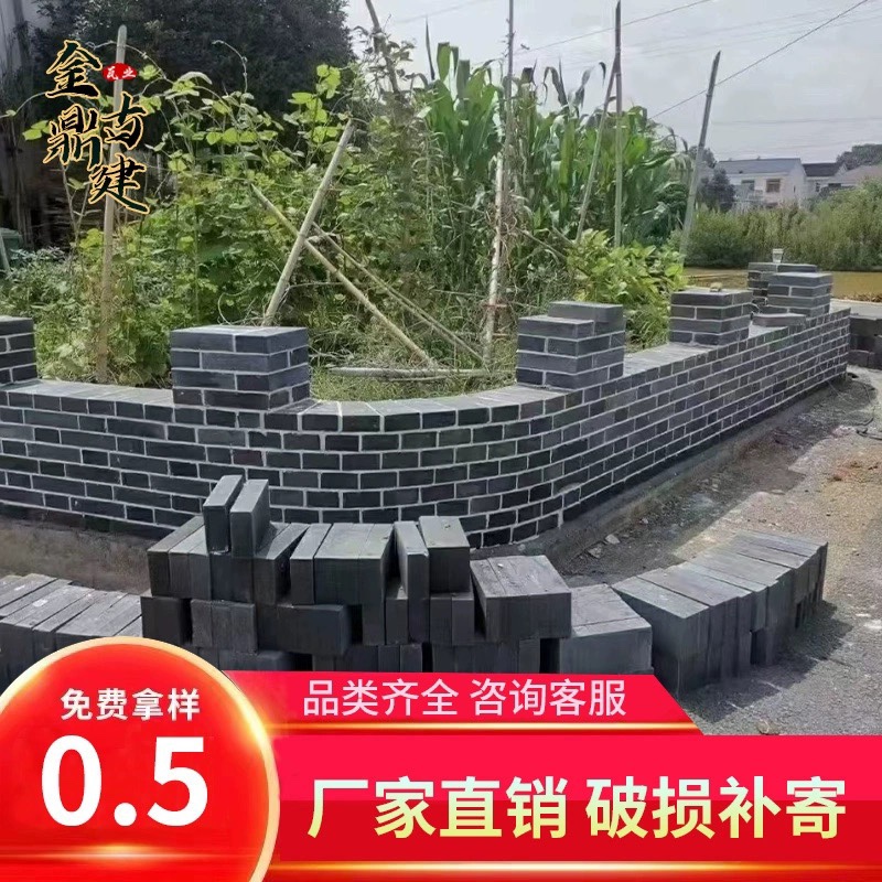 青砖仿古砖小青砖古建砖条砖块粘土烧制围墙砌墙清水墙蓝砖老砖-图2