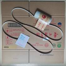 Maocarton Flying Sky New 53 ° C Outer Case Packaging Paper Cardboard Beating Bag With Closure Rubberized Fabric Gift paper Box Packaging