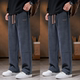 Autumn straight drapey versatile sweatpants for men