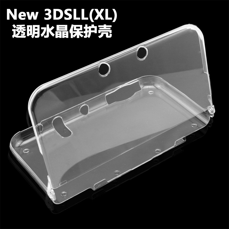 新大三 NEW 3DSLL 3DSXL保护壳水晶盒透明壳硬壳套配件-图1