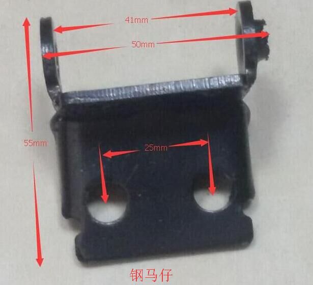 礼堂椅剧院椅配件马仔 礼堂连接件马仔 写字板马仔铝合金支架码仔 - 图0