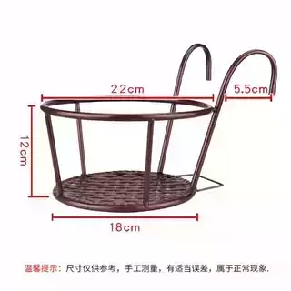 栏杆悬挂花架 铁艺阳台多肉花盆置物架,淘宝优惠券,粉丝福利购,淘宝优惠卷