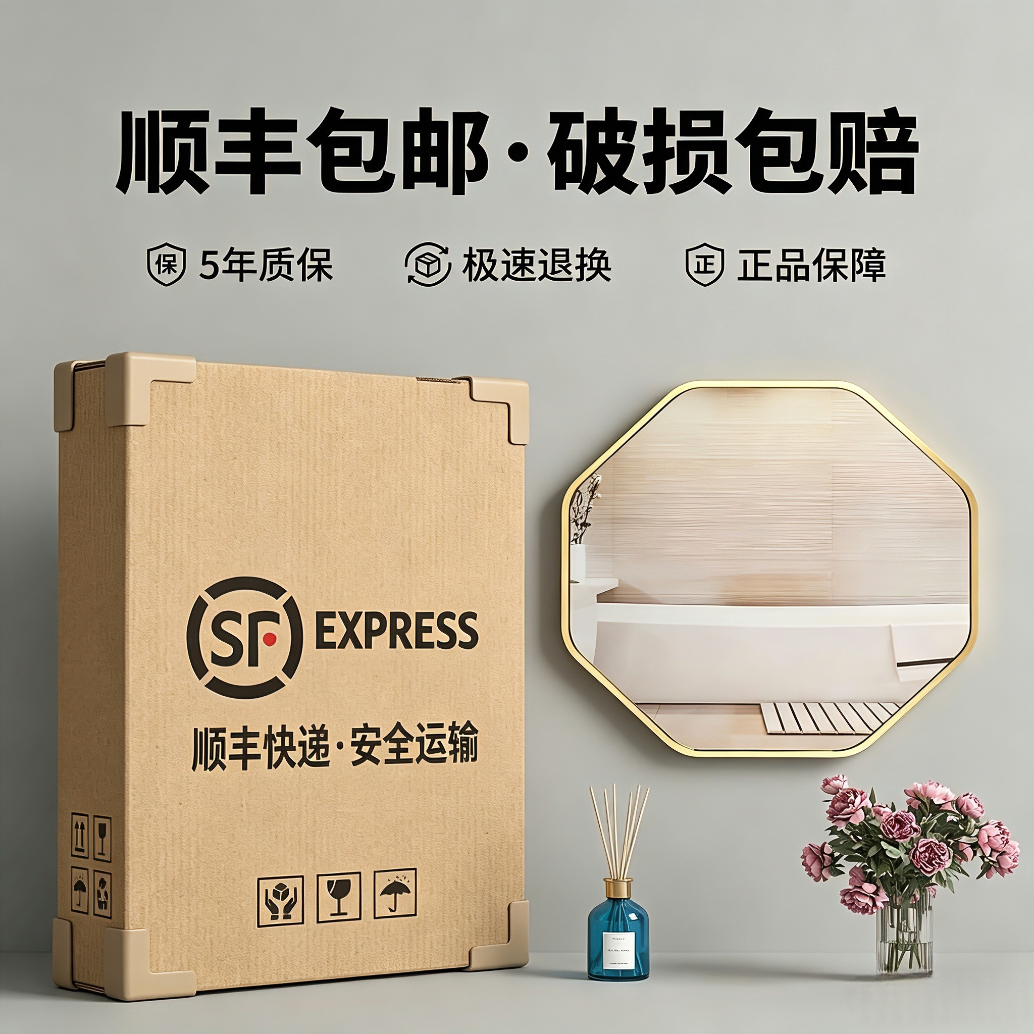 图5