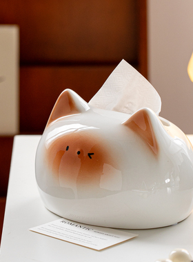 创意陶瓷猫咪纸巾盒收纳盒