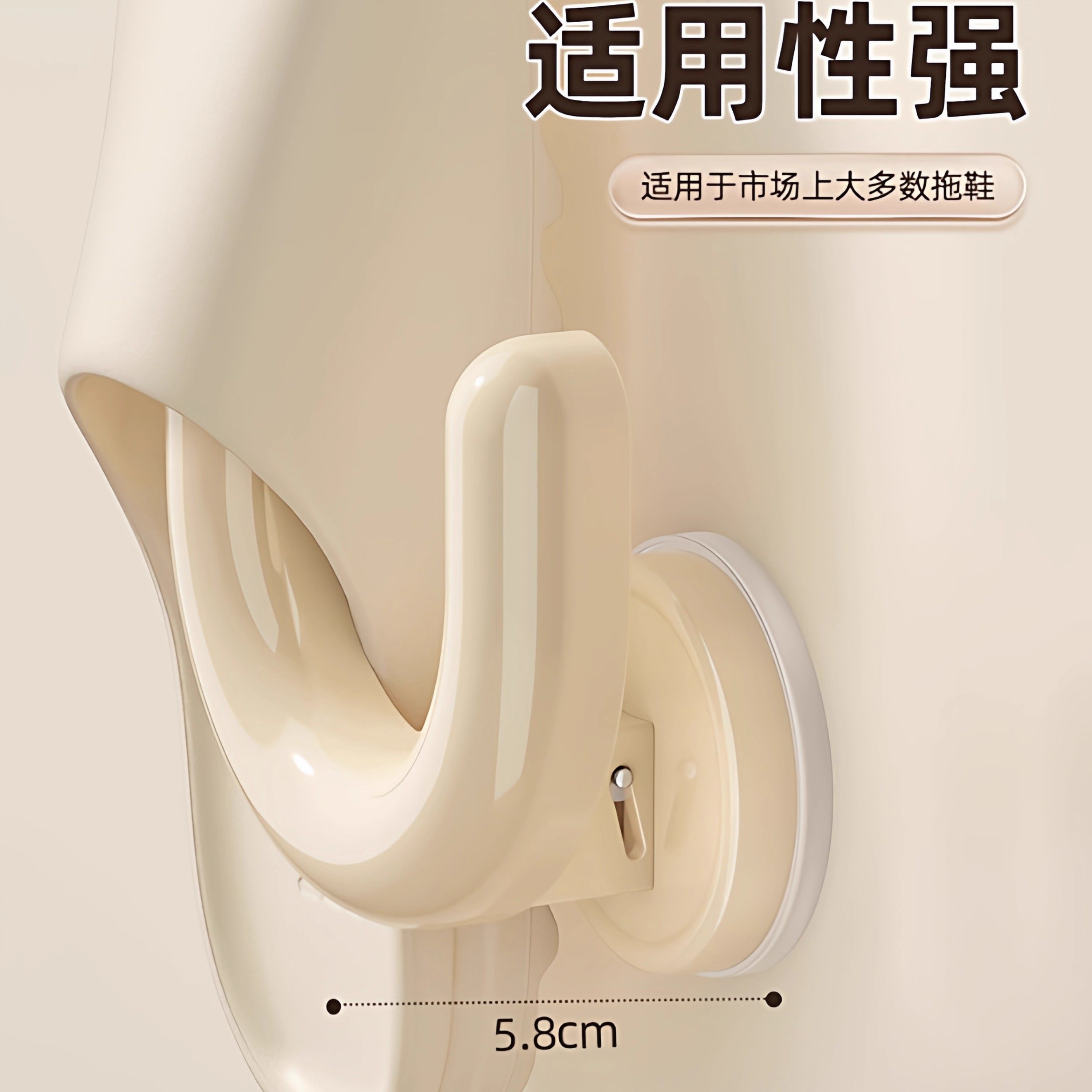 浴室吸盘拖鞋架免打孔卫生间置物架厕所壁挂式沥水架鞋子收纳神器,淘宝优惠券,粉丝福利购,淘宝优惠卷