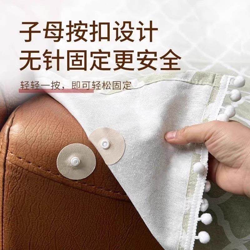沙发固定器新款无针安全隐形羽绒被防移防跑被子专用子母扣不移位,淘宝优惠券,粉丝福利购,淘宝优惠卷