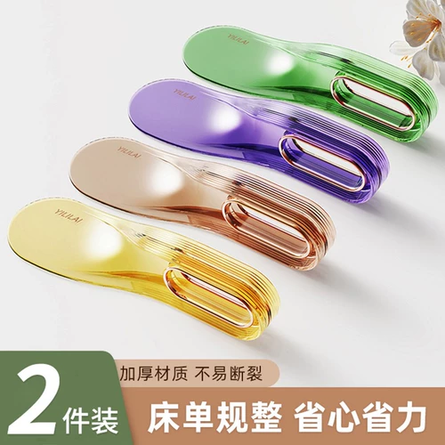 Матрас Tidelle Raising Device Device Paving Bed не усердно работает, чтобы вставить домохозяйственные усилия, чтобы сменить листы, чтобы поднять артефакт душного матраса