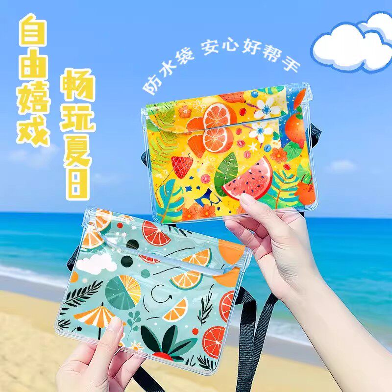 手机防水袋户外潜水漂流游泳可触屏大号容量防水腰包手机套收纳包