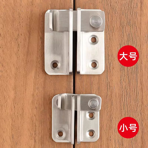 不锈钢门扣插销门栓门锁扣卡扣房门扣锁搭扣门栓门锁门闩免打孔 - 图2