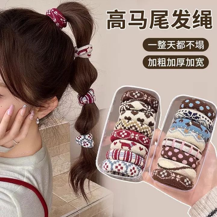韩版儿童秋冬复古费尔岛风毛巾圈高弹扎马尾皮筋女童加粗耐用头绳,淘宝优惠券,粉丝福利购,淘宝优惠卷