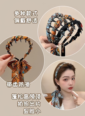 复古宫廷风飘带发箍女2026新款高级感设计高颅顶头箍丝带发饰头饰