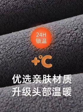外卖小哥冬季保暖头套男骑行防风防寒面罩围脖一体头盔内胆帽子女