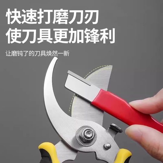 磨刀神器刀具开刃器磨刀石家用果枝剪快速磨刀器剪刀菜刀开刃工具