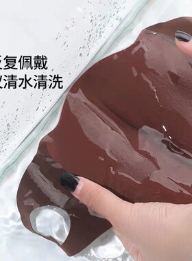 秋冬保暖口罩美拉德骑行防风御寒无痕显瘦修饰小脸型可水洗护眼角