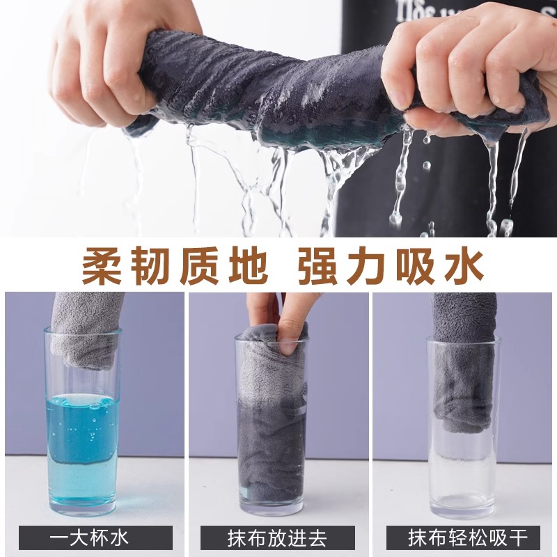 抹布保洁专用厨房家用毛巾吸水不掉毛擦桌子杯子布双面加厚百洁布 - 图2