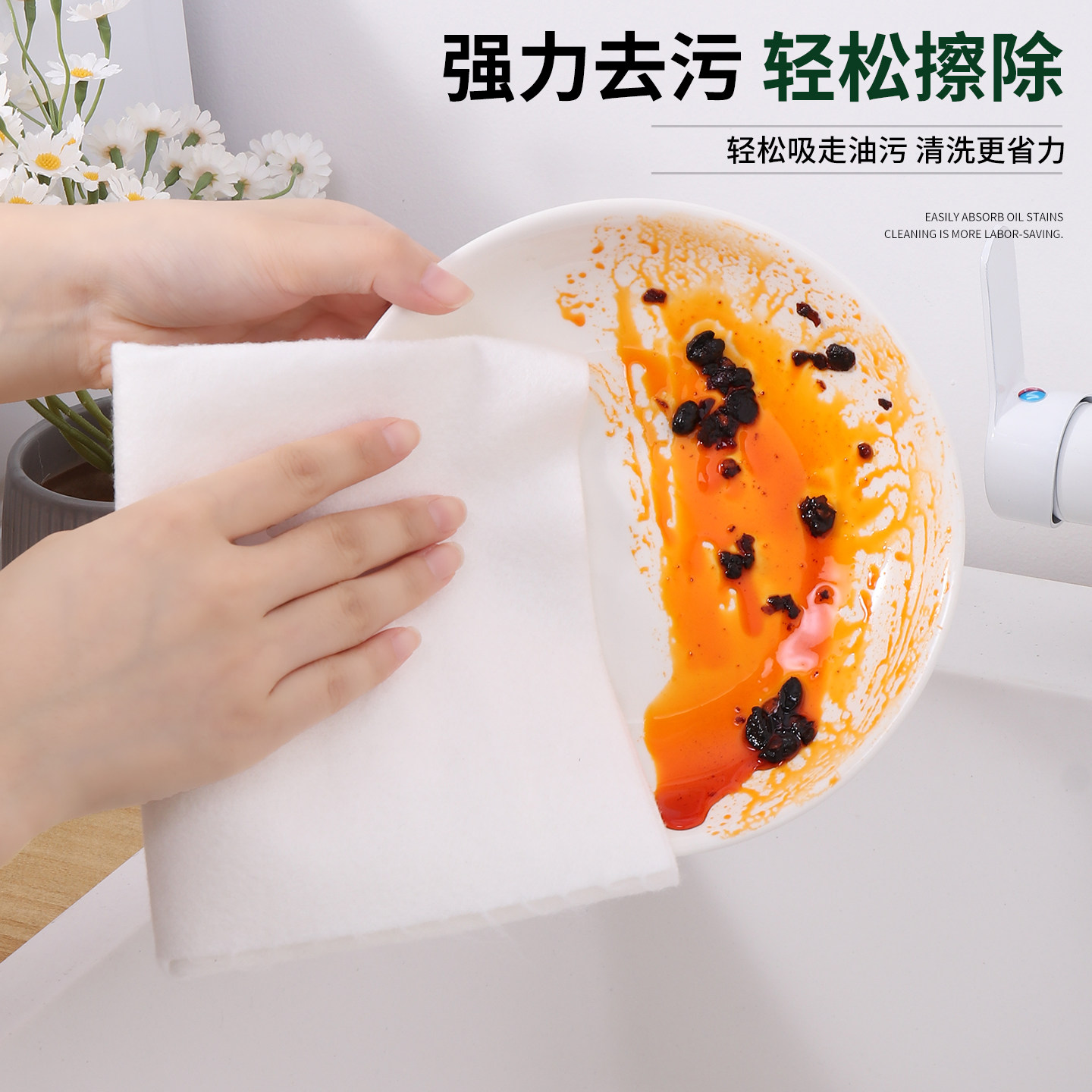 竹纤维周抛抹布加大加厚干湿两用厨房清洁去油洗碗巾懒人百洁抹布,淘宝优惠券,粉丝福利购,淘宝优惠卷