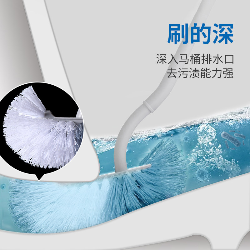 No blind spots toilet brush bathroom household toilet brush