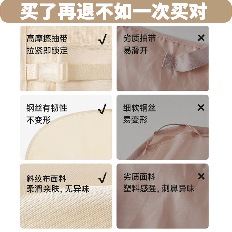 衣物压缩收纳板压压板衣服防尘罩衣柜收纳神器大衣羽绒服收纳袋,淘宝优惠券,粉丝福利购,淘宝优惠卷