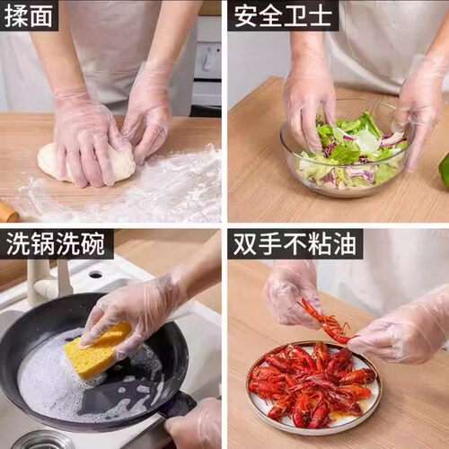 一次性手套1000只透明防水耐磨家用加厚TPE食品级厨房清洁餐饮用 - 图3