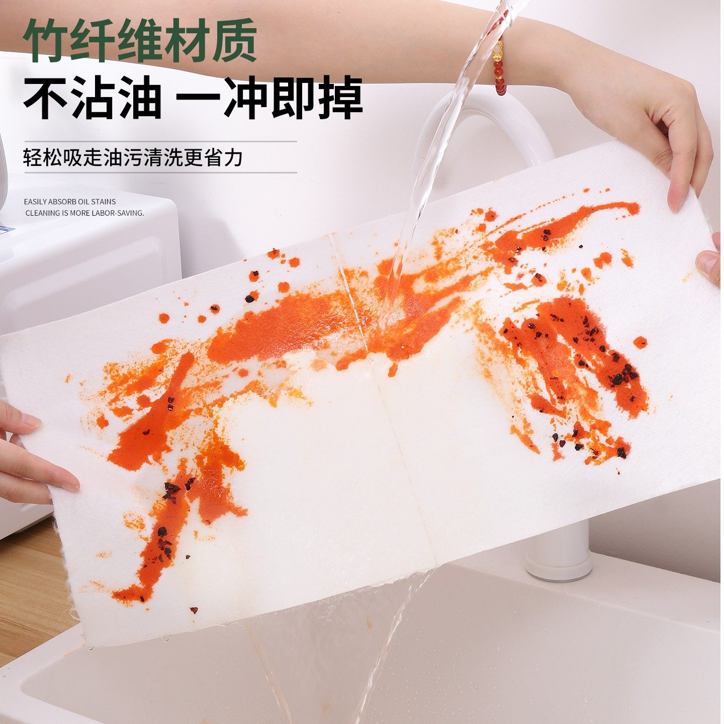 竹纤维周抛抹布加大加厚干湿两用厨房清洁去油洗碗巾懒人百洁抹布,淘宝优惠券,粉丝福利购,淘宝优惠卷