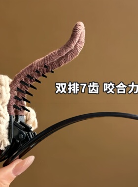 手工针织花朵鸭嘴夹牢固盘发