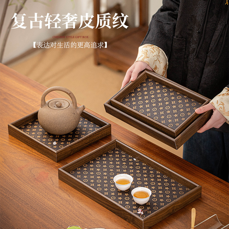 高档复古茶盘胡桃木首饰长方形轻奢木质收纳酒杯茶水文玩茶盘托盘 - 图1