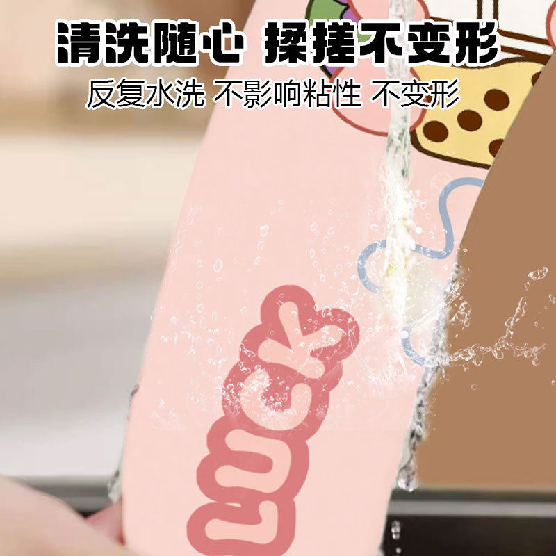 马桶垫四季通用免洗防水坐垫粘贴式两片静电吸附短毛绒秋冬天保暖,淘宝优惠券,粉丝福利购,淘宝优惠卷