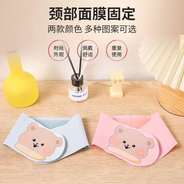 Suede neck mask fixed belt neck washable neck mask moisturizing strap artifact silicone gel neck pattern patch