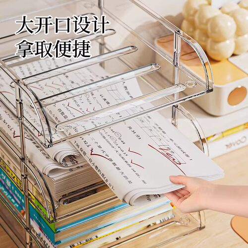 桌面书桌收纳置物架办公室文件书本分层收纳盒学生学科分类收纳架 - 图2