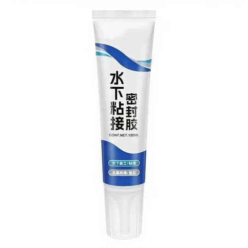 水下作业密封胶强效粘接防漏水水管鱼缸破损强力修复防水堵漏补漏 - 图3