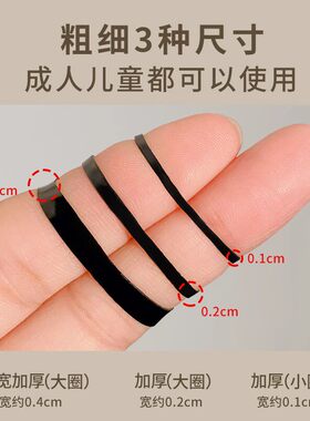一次性橡皮筋女黑色扎头发小号皮套高弹力耐用头绳发圈不伤发胶圈