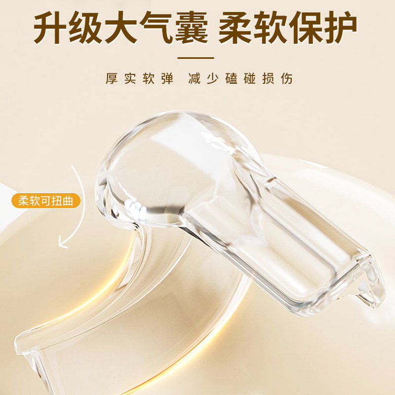 多功能桌角儿童防撞条软包软硅胶气囊直角拐角贴防磕碰保护套防护