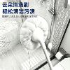 Cloud spherical soft hair long handle bathtub brush bathroom bathroom cleaning brush household toilet no dead corner toilet brush