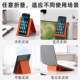 Multifunctional silicone folding mobile phones, tablets mobile holder, any bendable holder for lazy ທີ່ຢາກຕິດຕາມລະຄອນ