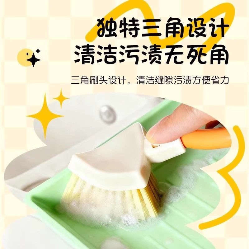 三角刷厨房水槽缝隙刷可折叠家用多功能清洁刷头小清洗刷清洁神器,淘宝优惠券,粉丝福利购,淘宝优惠卷