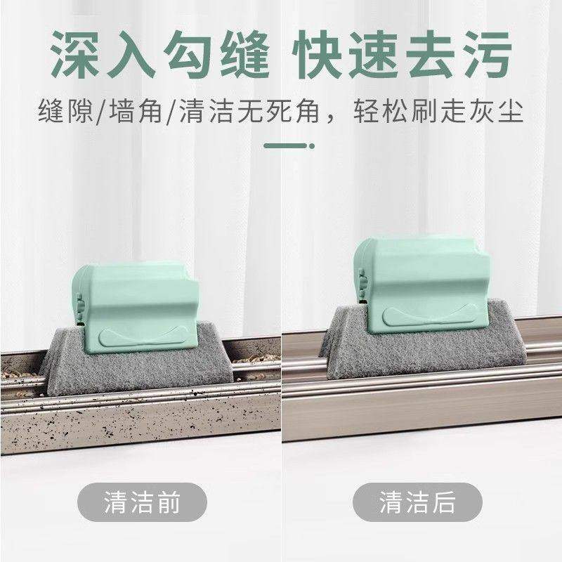窗缝刷清洁刷打扫窗台卫生刷子神器缝隙凹槽清理门窗框缝隙清洁刷,淘宝优惠券,粉丝福利购,淘宝优惠卷