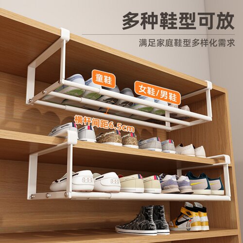 鞋架家用可伸缩鞋柜分层隔板鞋托下挂式悬挂拖鞋置物架省空间神器 - 图0