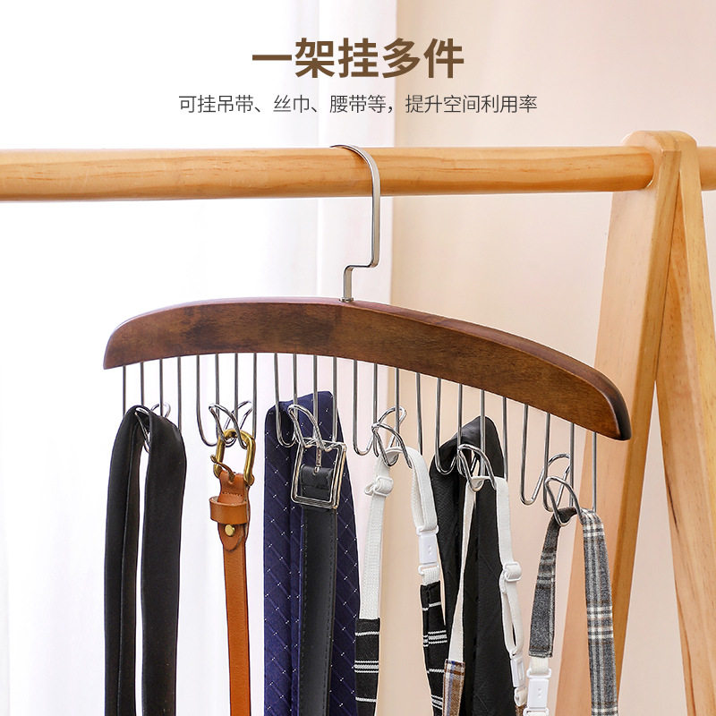 木质吊带衣架家用内衣背心收纳神器多功能专用实木挂钩波浪晾衣架,淘宝优惠券,粉丝福利购,淘宝优惠卷