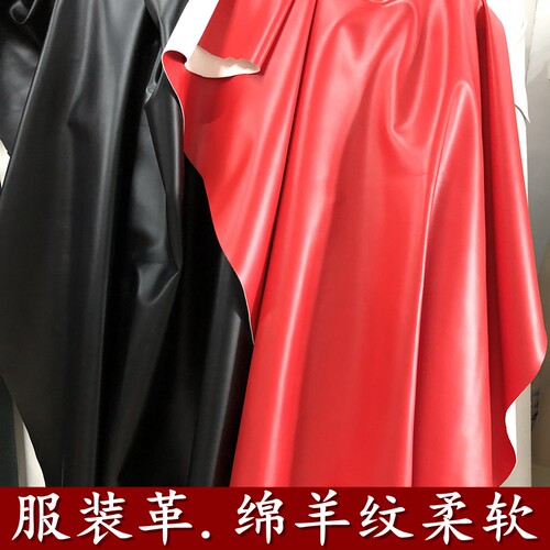 人造革绵羊纹/优质弹力软皮PU皮革面料服装革皮裤面料超柔PU皮革 - 图0