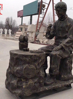 玻璃钢茶园茶圣陆羽制茶人物雕塑