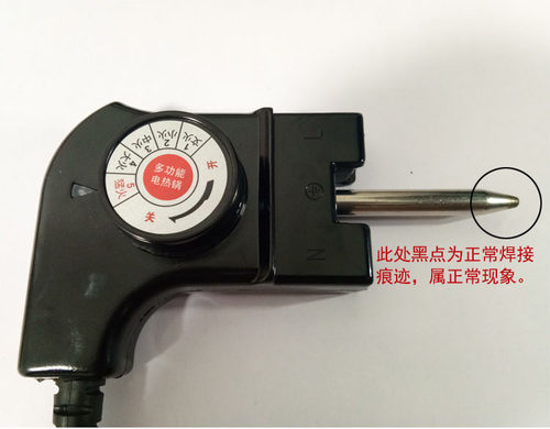 韩式多功能电热锅电源线电炒锅烤盘插头调温控温耦合线开关配件 - 图2