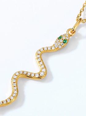夏尼灵蛇系列欧美小众设计蛇形S925银镶纳米绿锆吊坠（不含项链）