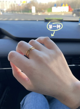 钛钢高保色小众H形字母戒指